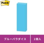 3M 500SS-YN Post-it Strong Adhesive Sticky Notes, Yellow, 3.0 x 1.0 inches (75 x 25 mm), 90 Sheets x 2 Pads - Image 3