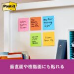 3M 500SS-YN Post-it Strong Adhesive Sticky Notes, Yellow, 3.0 x 1.0 inches (75 x 25 mm), 90 Sheets x 2 Pads - Image 5
