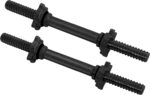 CAP Barbell 14" Regular Dumbbell Handles | Multiple Options - Image 2