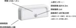 Mr. Beams (misuta-bi-musu) LED Motion Stick Versatile Mini Light [Small and Rest Place, you're not/Indoor Lighting/Battery-Operated] mb700 - Image 4