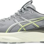 ASICS Men's Gel-Kayano 32 Running Shoes