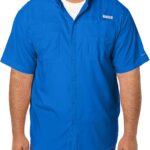 Columbia Men's PFG Tamiami II Short Sleeve Fishing Shirt