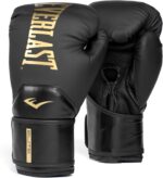 Everlast Elite 2 Boxing Gloves | Pro Training & Heavy Bag Gloves | Men & Women | Ventilated Palm | Multi-Layer Protection | Black/Gold, 16 oz