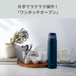 Zojirushi SM-SF60-WM Water Bottle, Direct Drinking, One-Touch Opening, Stainless Steel Mug, 20.3 fl oz (600 ml), Pale White - Image 2